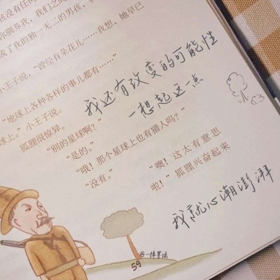 Furry兽圈创作趋势兽圈社群
